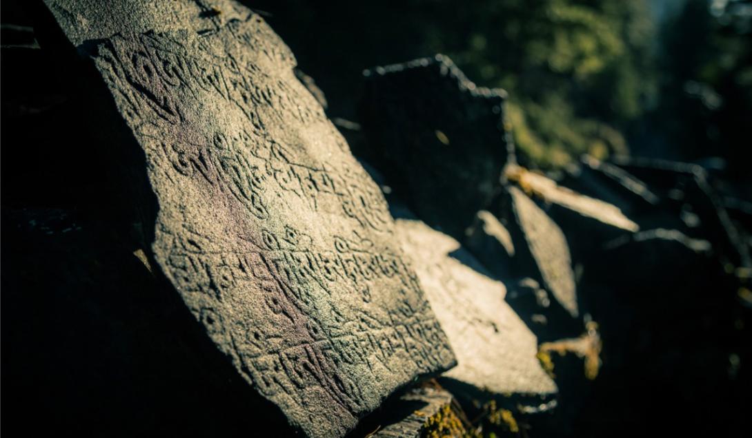 4 mil años después, se descubre el significado de una tabla de piedra de la Edad de Bronce-0